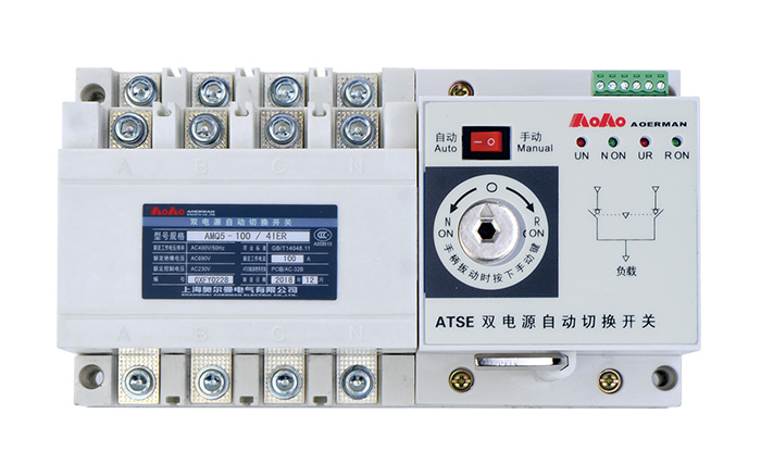 AMQ5系列雙電源自動(dòng)切換開(kāi)關(guān)(ATSE)，是集開(kāi)關(guān)與邏輯控制于一體，真正實(shí)現(xiàn)機(jī)電一體化的新型自動(dòng)切換開(kāi)關(guān)。它適用于額定絕緣電壓690V、額定頻率50Hz、額定…