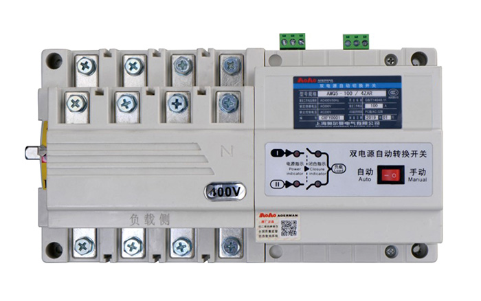 AMQ5Z雙電源自動(dòng)切換開(kāi)關(guān)(切換裝置)是公司采用國(guó)際二十一世紀(jì)初最新的技術(shù)開(kāi)發(fā)研
制成功的產(chǎn)品之一，適用于交流50Hz(60Hz)，其額定絕緣電壓AC690…